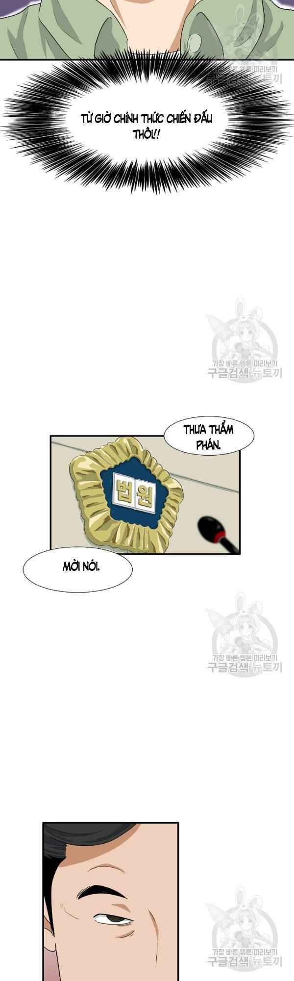 Đây là luật - Chapter 30 - Page 17