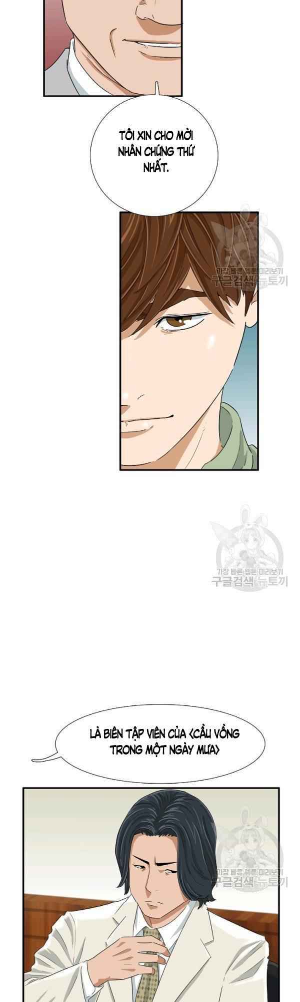 Đây là luật - Chapter 30 - Page 18