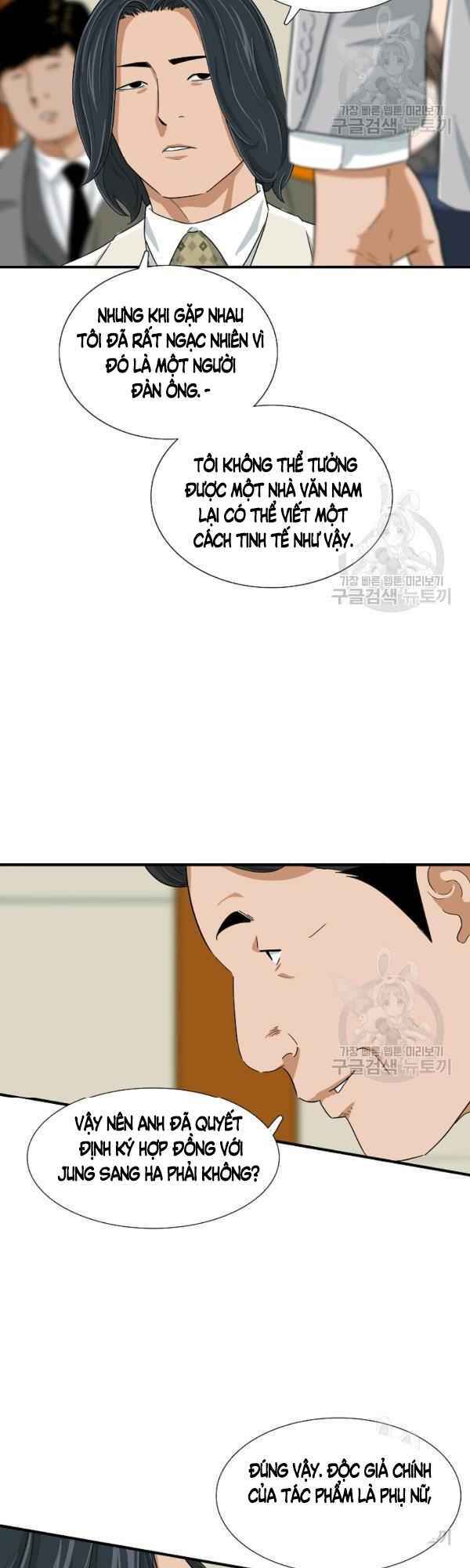 Đây là luật - Chapter 30 - Page 20