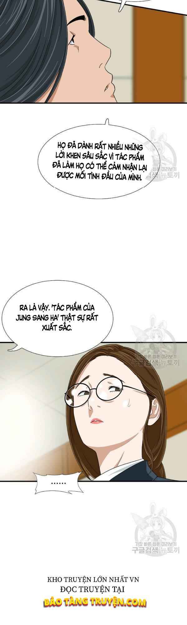 Đây là luật - Chapter 30 - Page 21