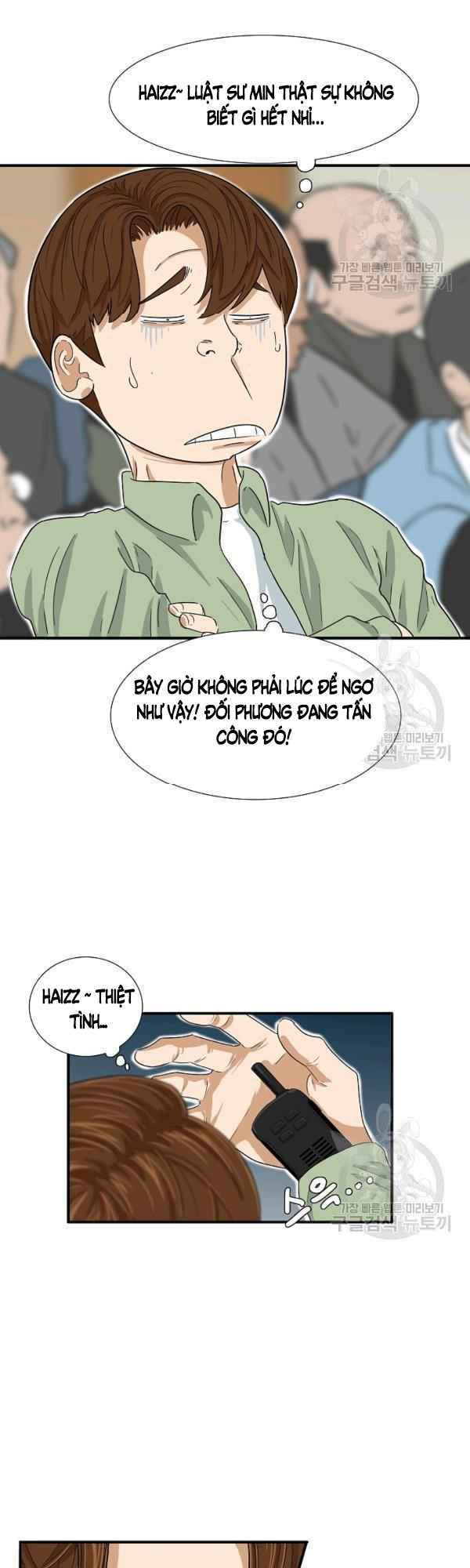 Đây là luật - Chapter 30 - Page 22