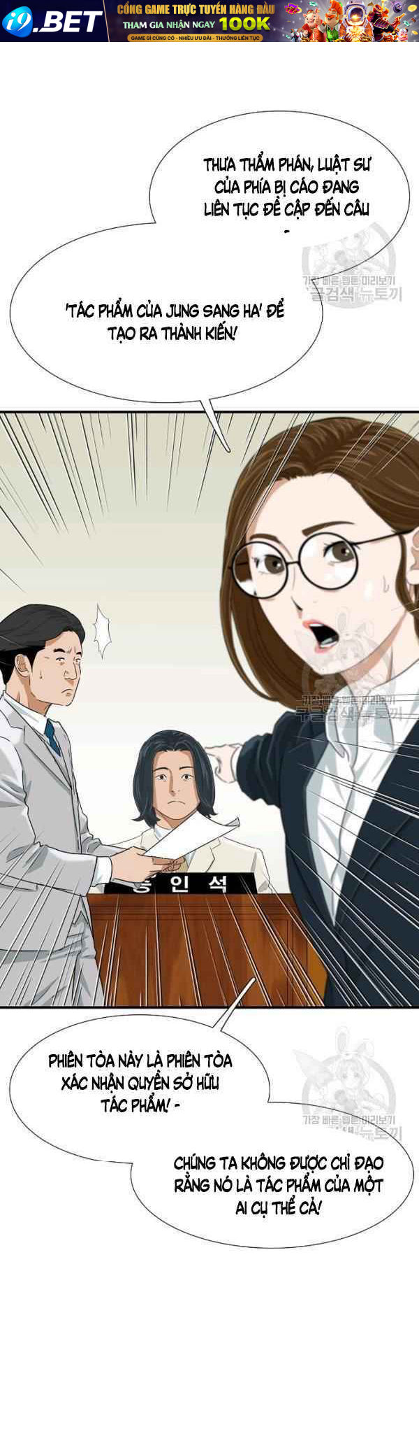 Đây là luật - Chapter 30 - Page 25