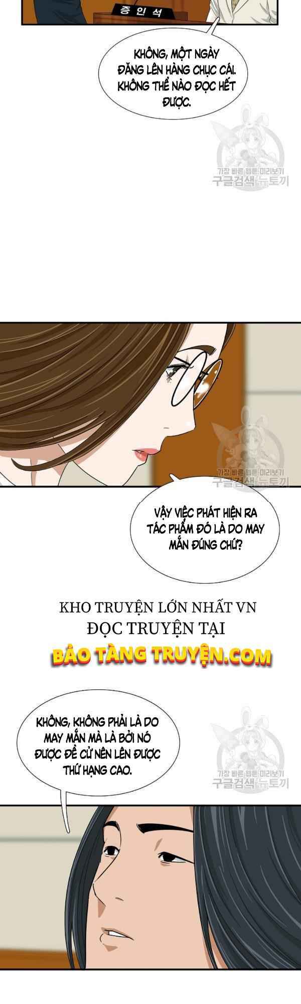 Đây là luật - Chapter 30 - Page 31