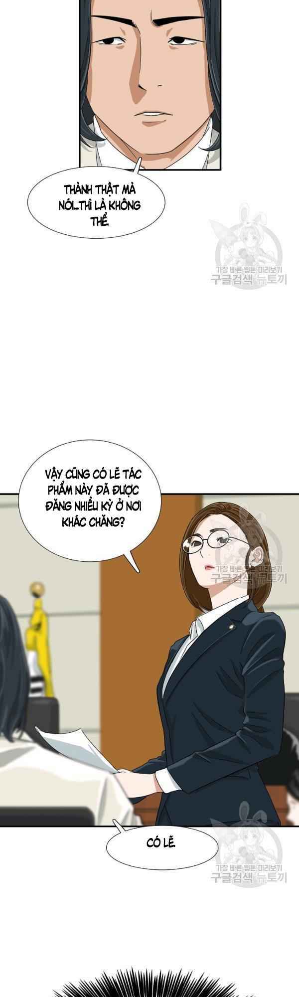 Đây là luật - Chapter 30 - Page 33