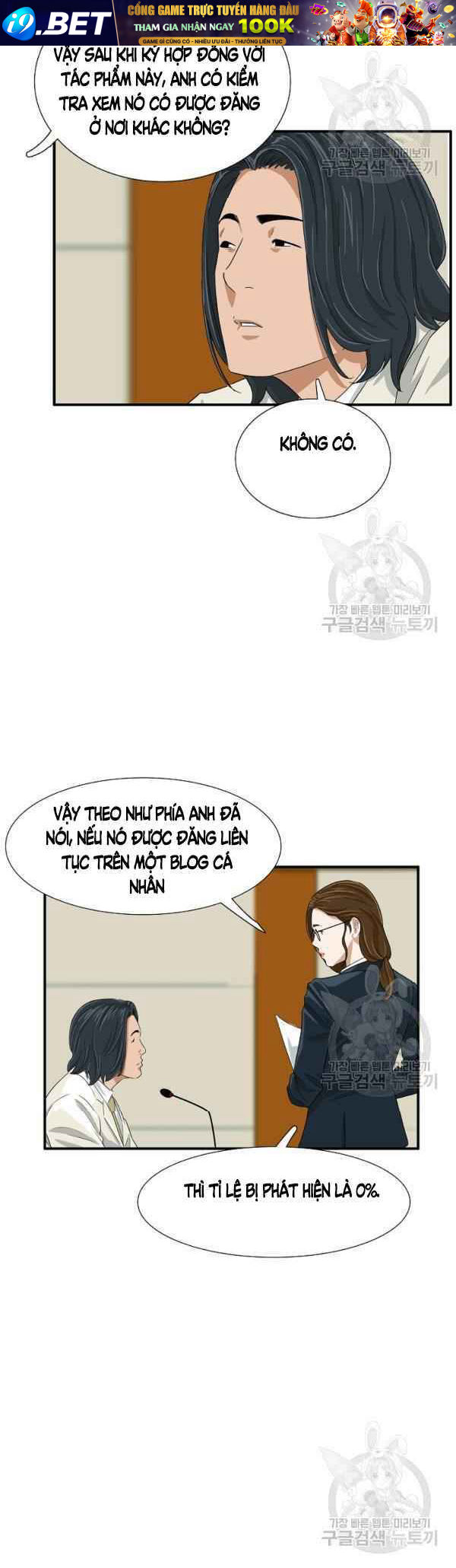 Đây là luật - Chapter 30 - Page 35