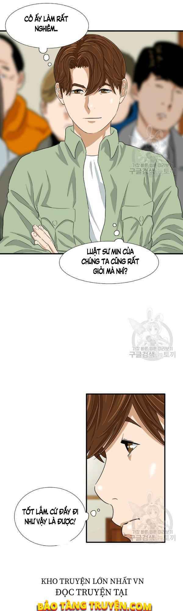 Đây là luật - Chapter 30 - Page 36