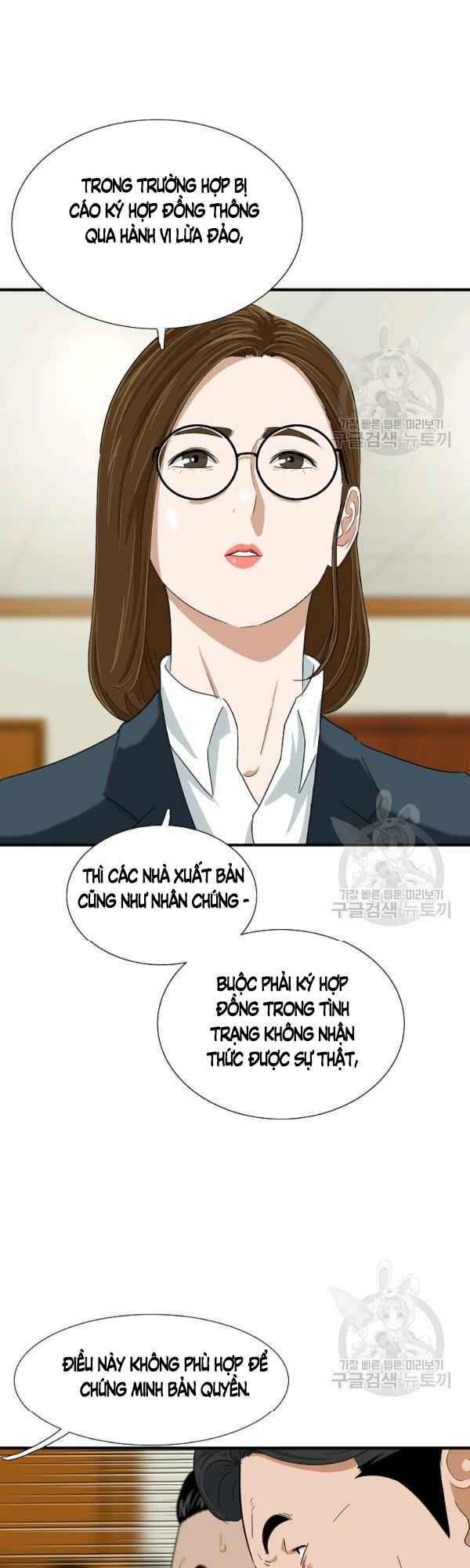 Đây là luật - Chapter 30 - Page 39