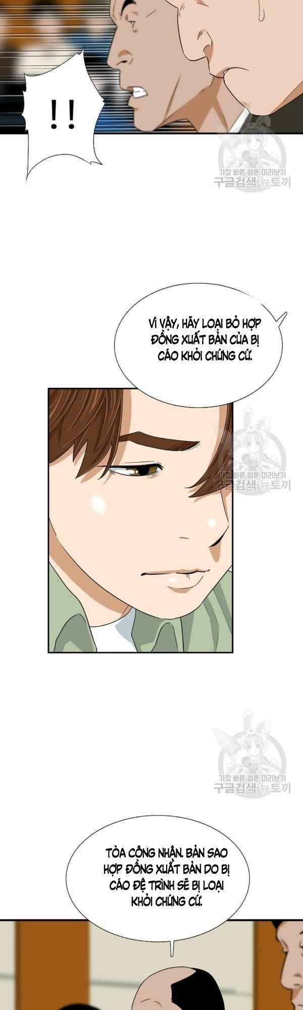 Đây là luật - Chapter 30 - Page 40