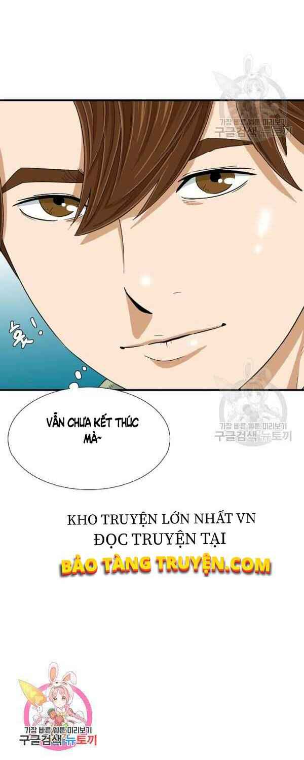 Đây là luật - Chapter 30 - Page 43