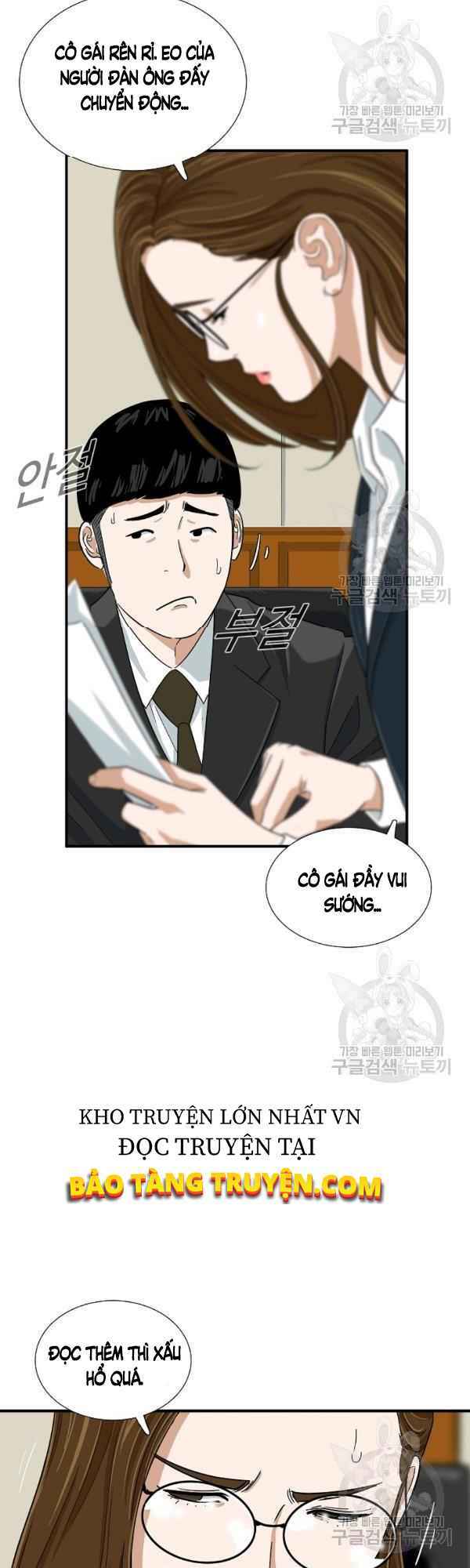 Đây là luật - Chapter 31 - Page 11