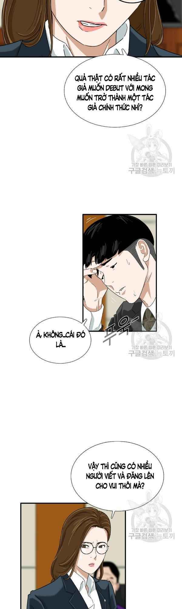 Đây là luật - Chapter 31 - Page 12