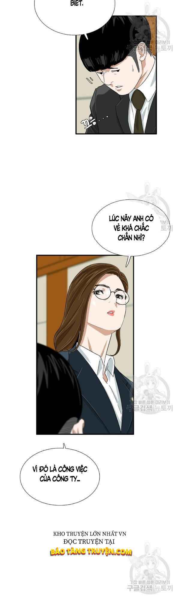 Đây là luật - Chapter 31 - Page 14