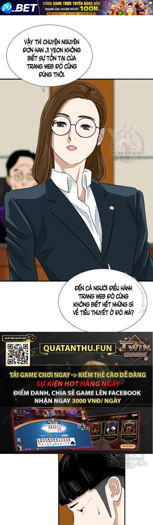 Đây là luật - Chapter 31 - Page 15