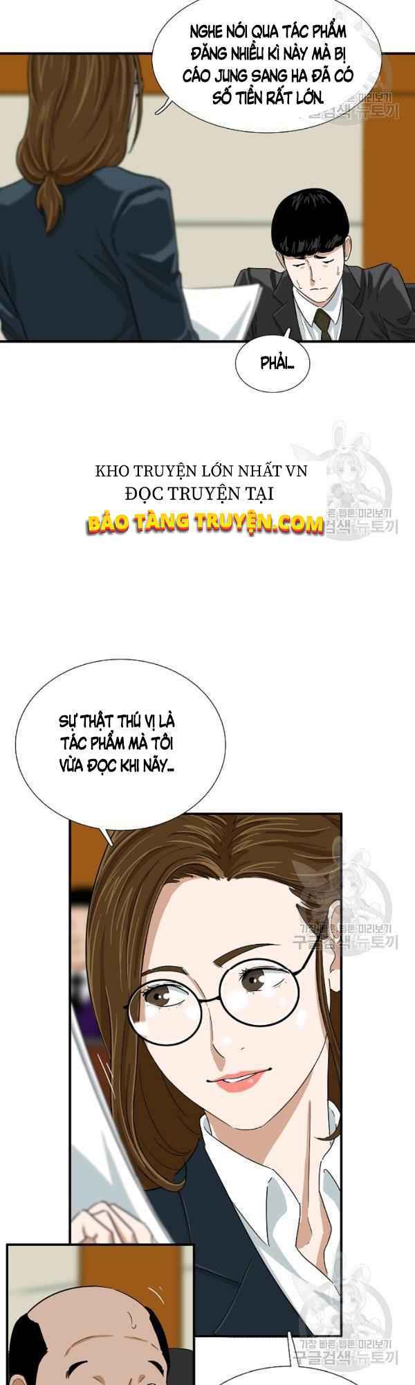 Đây là luật - Chapter 31 - Page 17