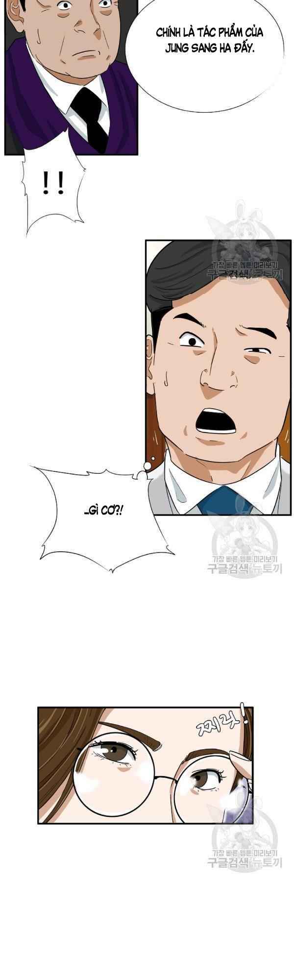 Đây là luật - Chapter 31 - Page 18