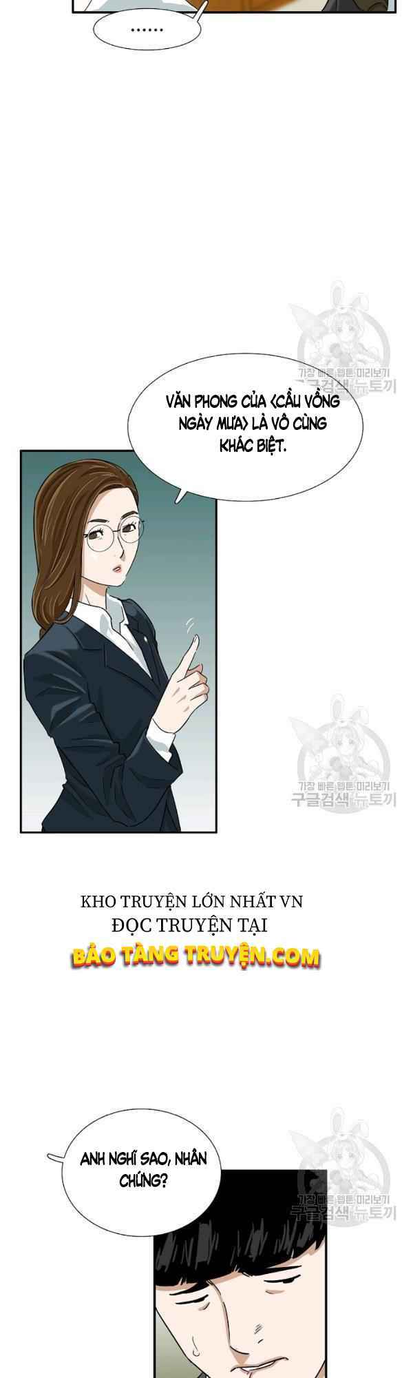 Đây là luật - Chapter 31 - Page 24