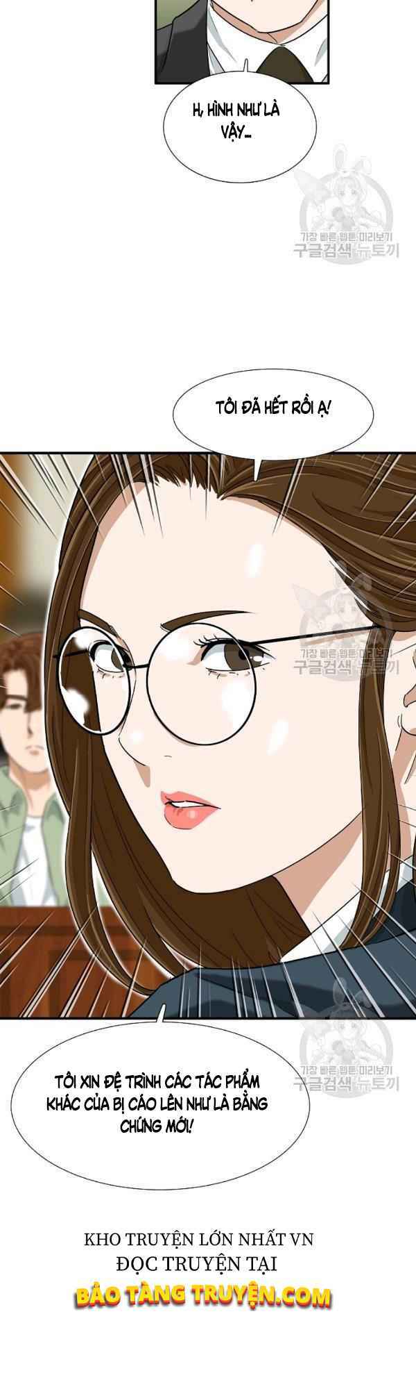 Đây là luật - Chapter 31 - Page 25