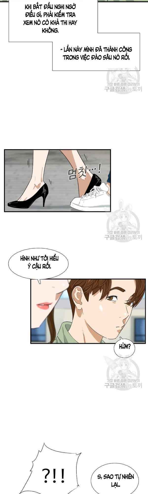 Đây là luật - Chapter 31 - Page 31