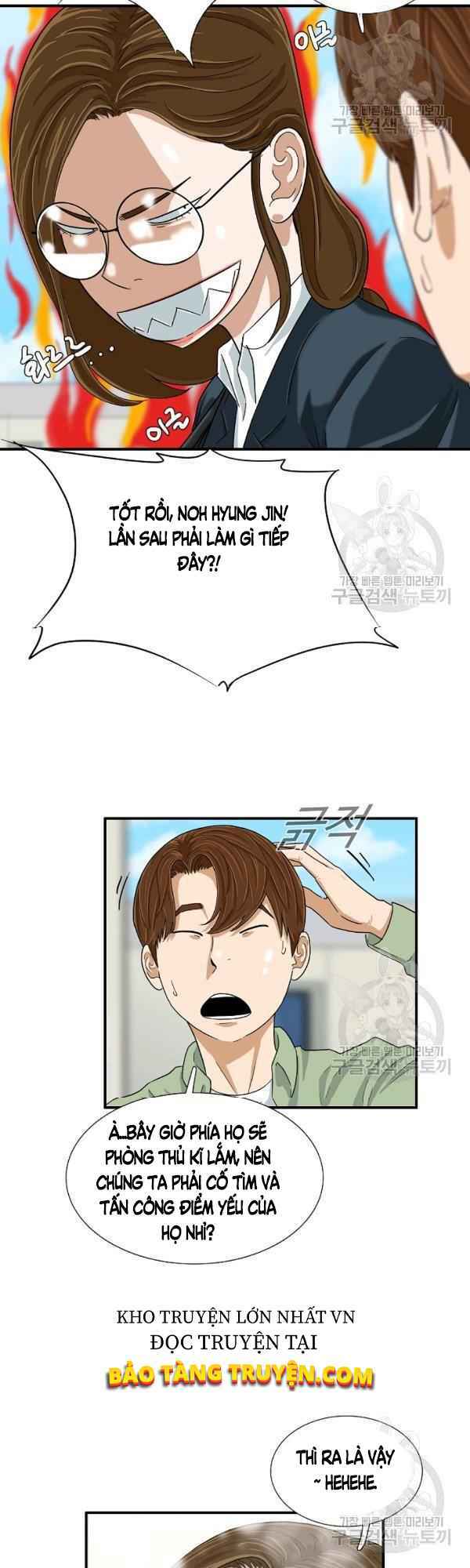 Đây là luật - Chapter 31 - Page 32