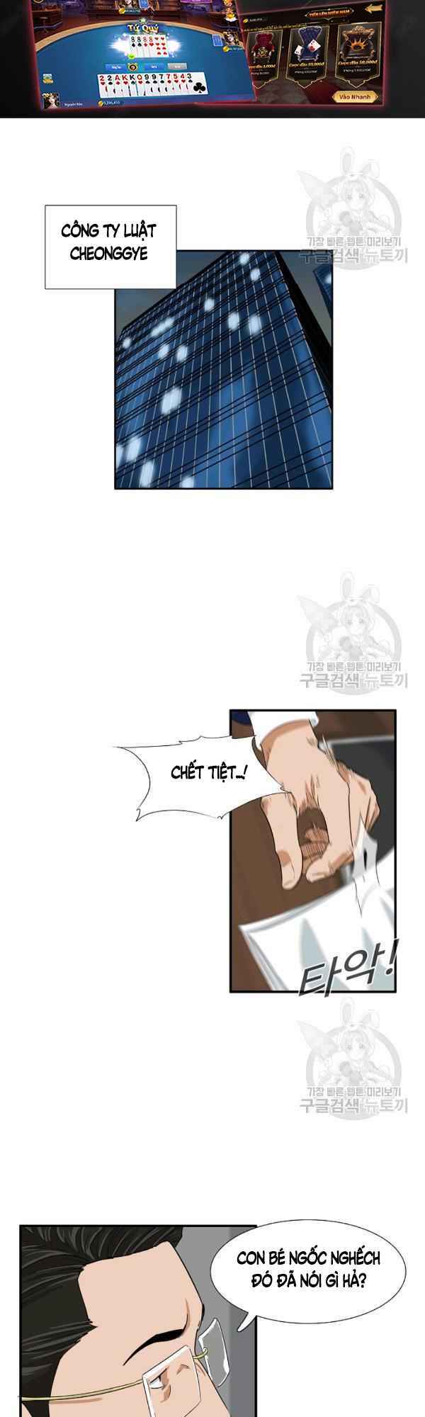 Đây là luật - Chapter 31 - Page 34