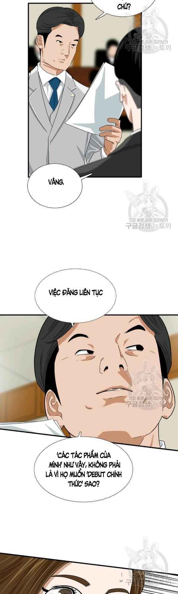 Đây là luật - Chapter 31 - Page 5