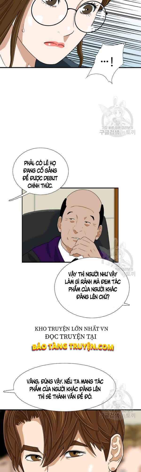 Đây là luật - Chapter 31 - Page 6