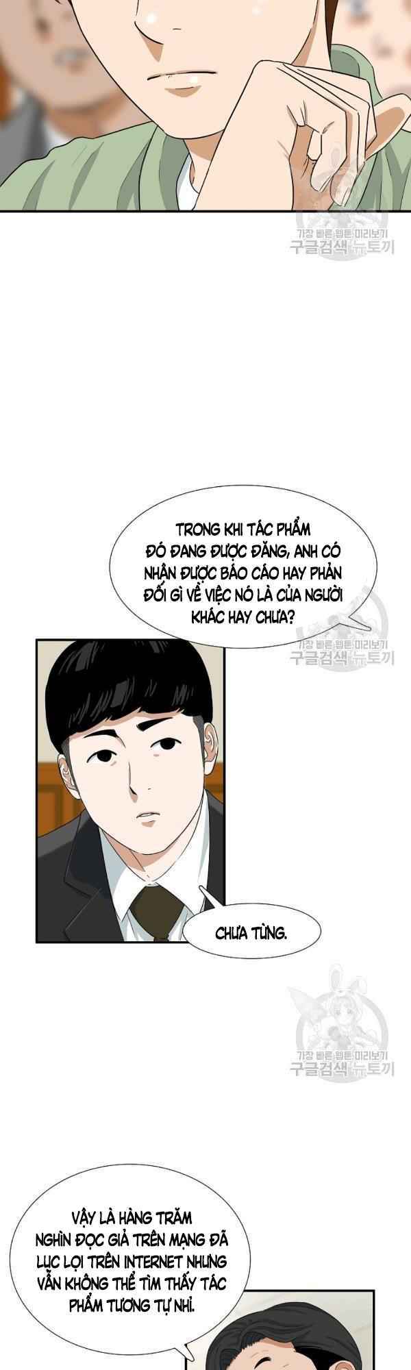 Đây là luật - Chapter 31 - Page 7