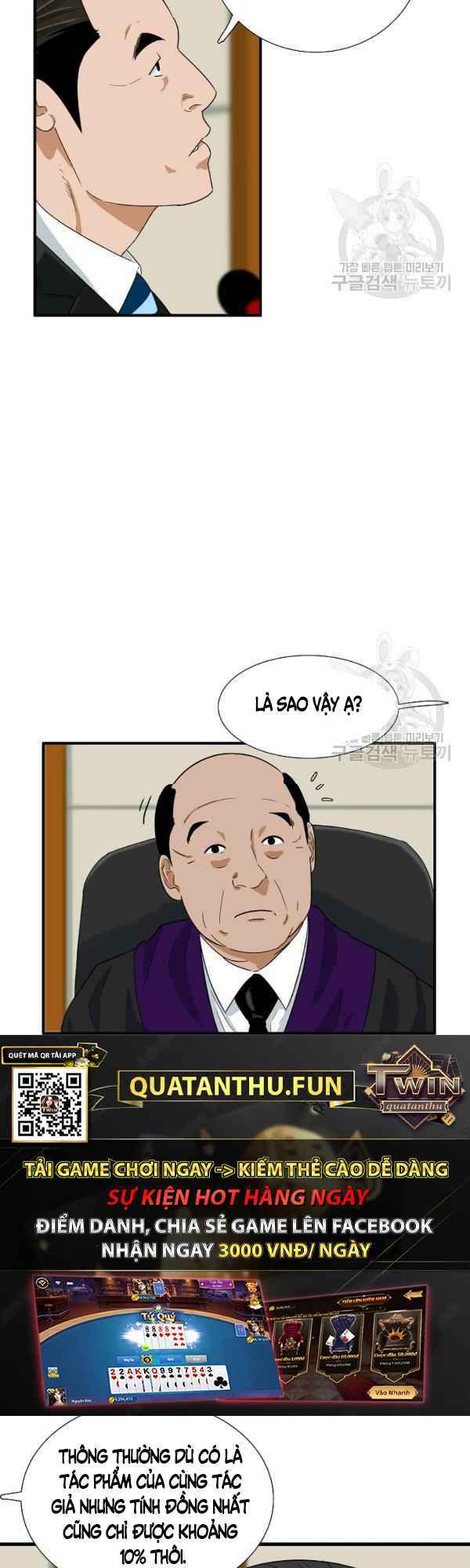 Đây là luật - Chapter 32 - Page 13