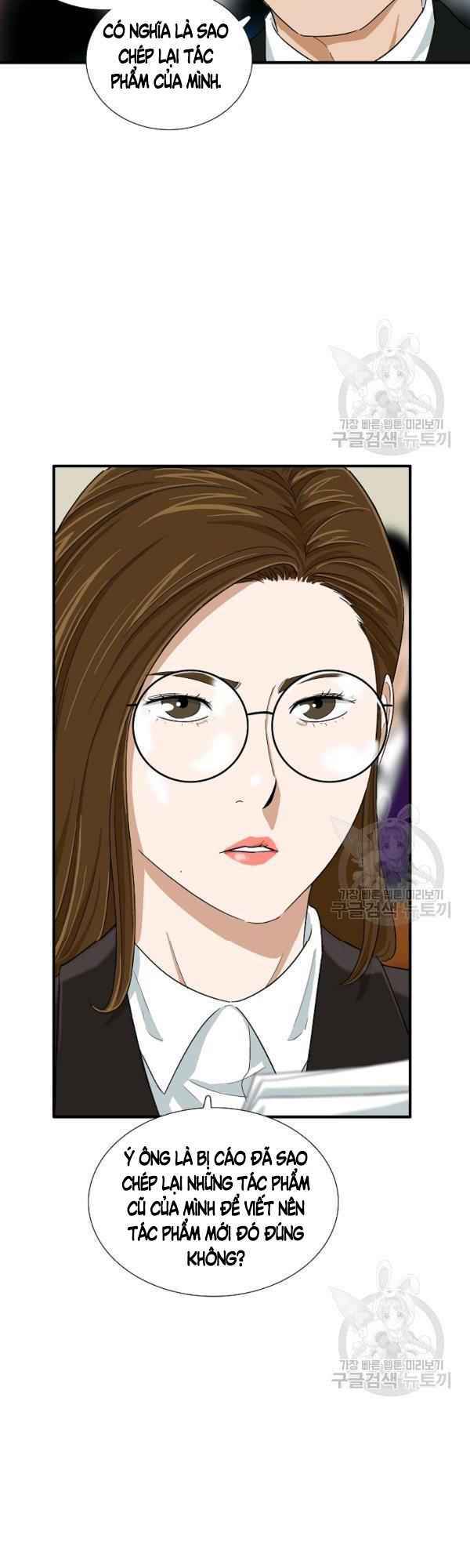 Đây là luật - Chapter 32 - Page 15