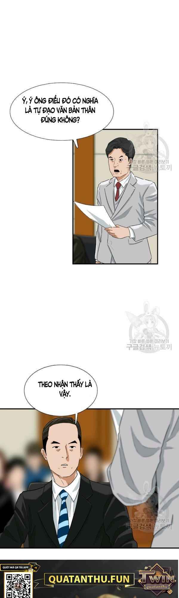 Đây là luật - Chapter 32 - Page 21