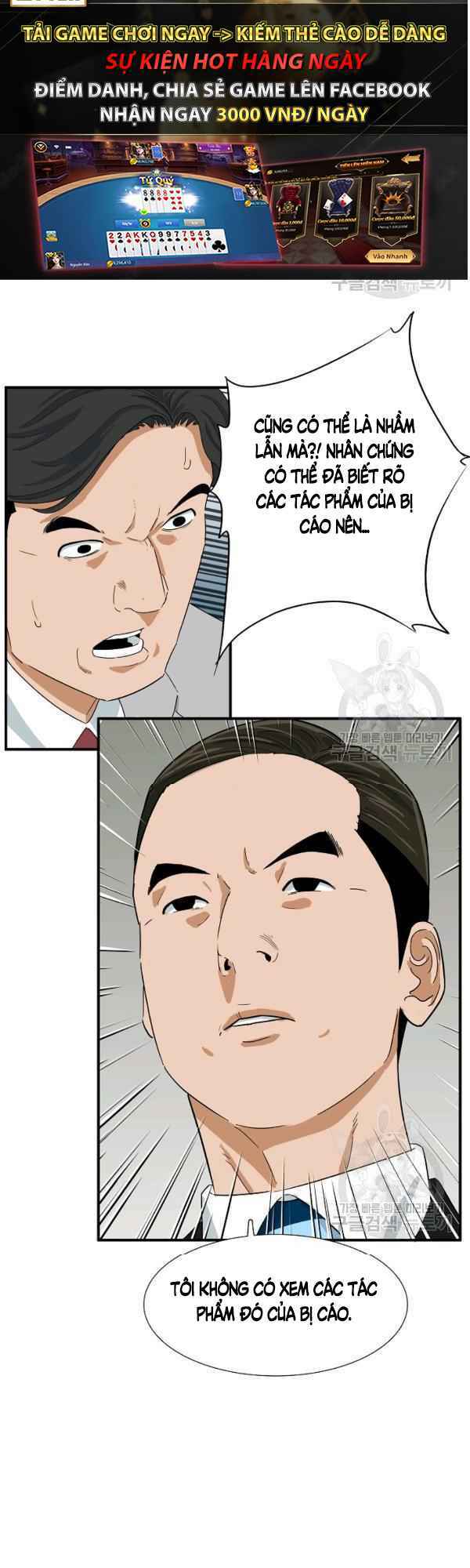 Đây là luật - Chapter 32 - Page 22