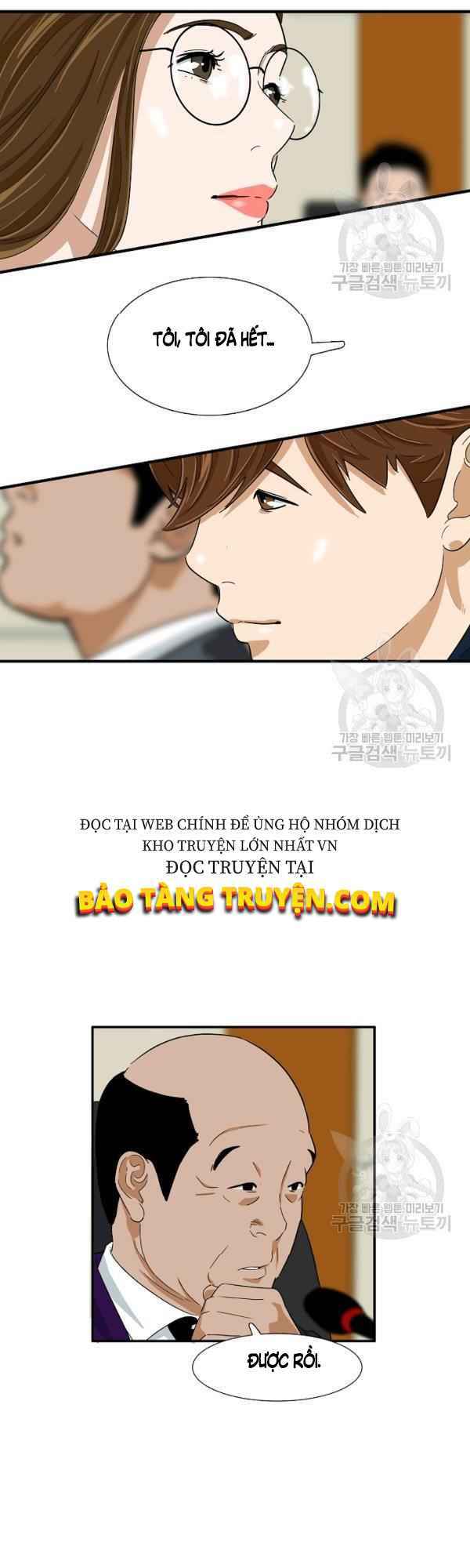 Đây là luật - Chapter 32 - Page 25