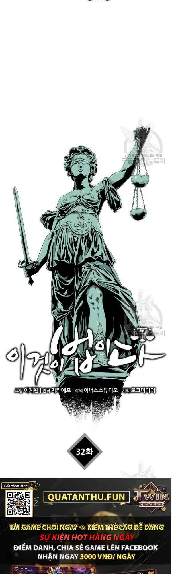 Đây là luật - Chapter 32 - Page 27