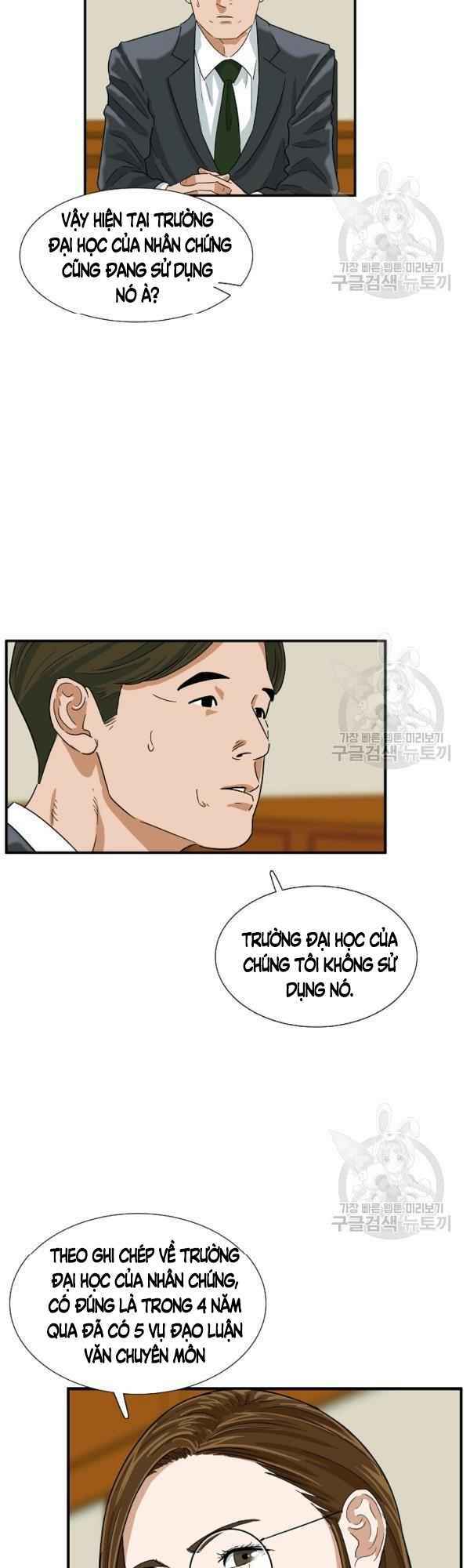 Đây là luật - Chapter 32 - Page 31