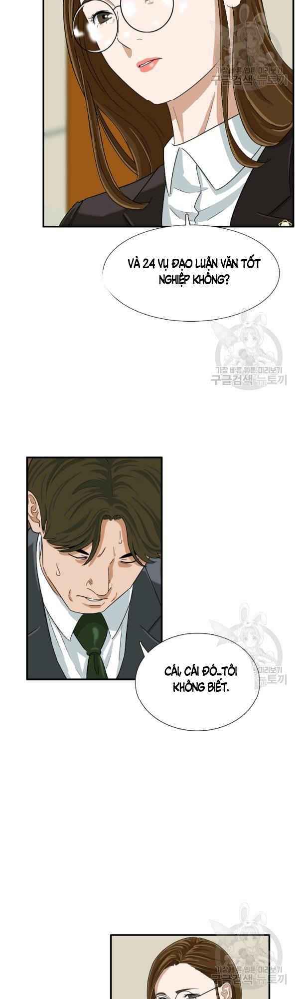 Đây là luật - Chapter 32 - Page 32