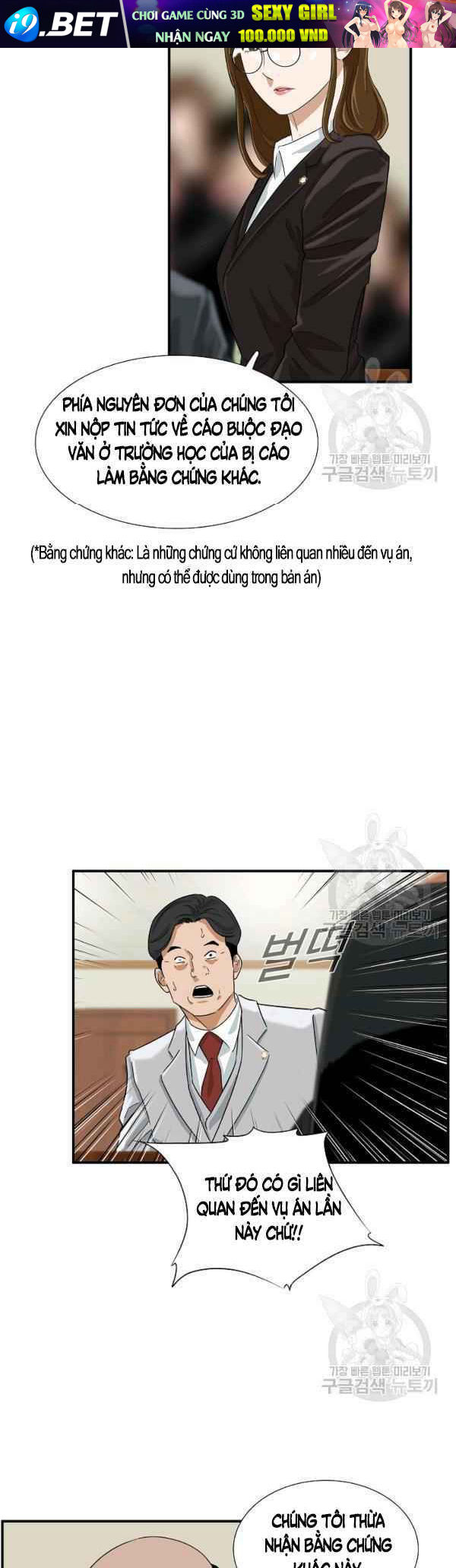 Đây là luật - Chapter 32 - Page 33