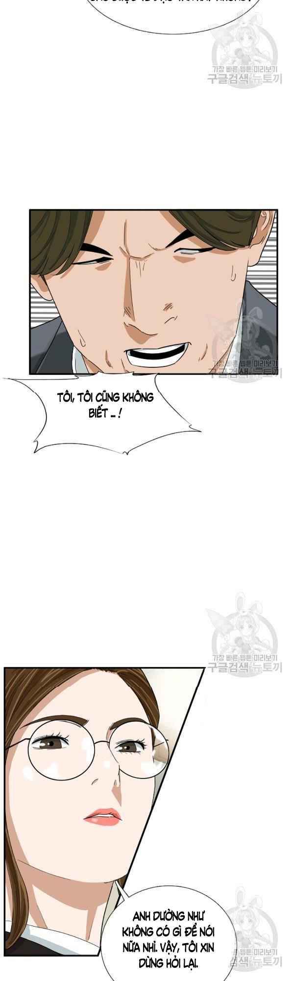 Đây là luật - Chapter 32 - Page 35