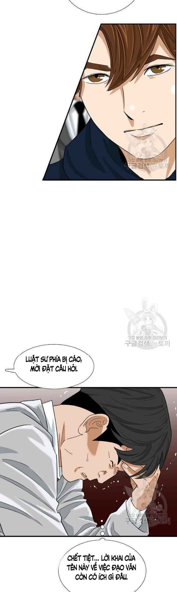 Đây là luật - Chapter 32 - Page 36