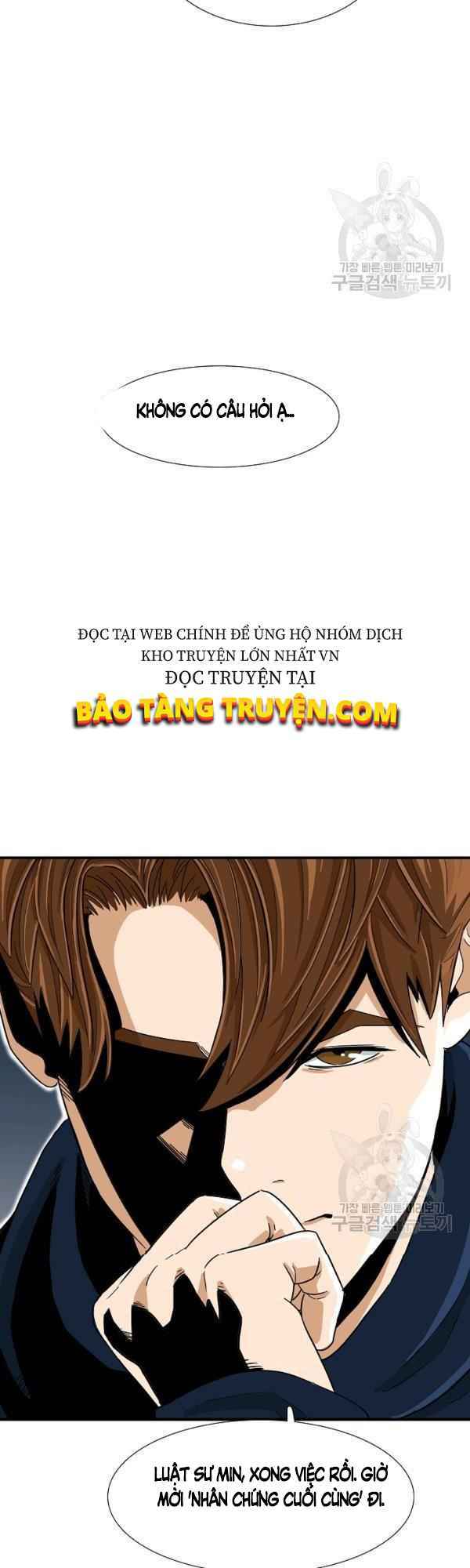 Đây là luật - Chapter 32 - Page 37