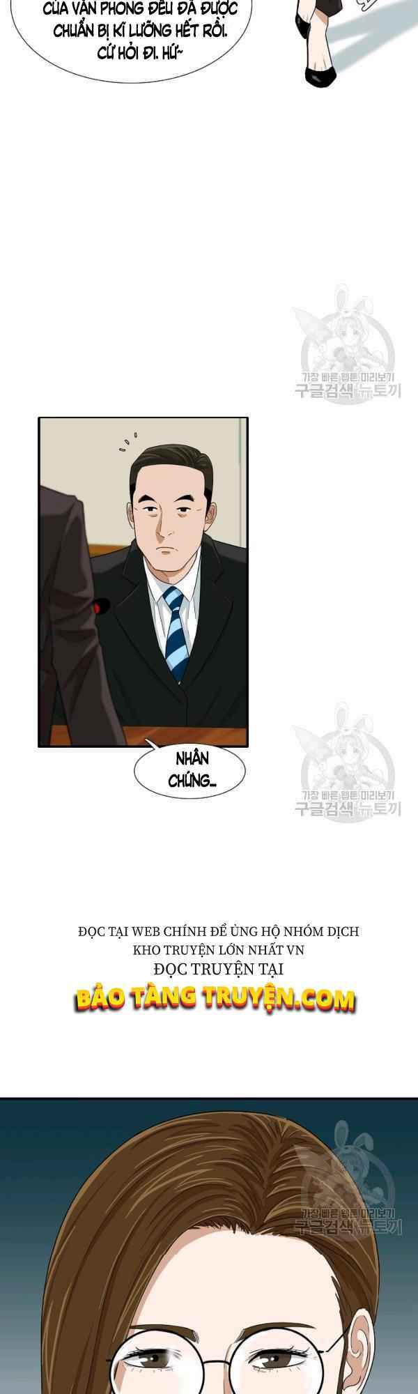 Đây là luật - Chapter 32 - Page 3