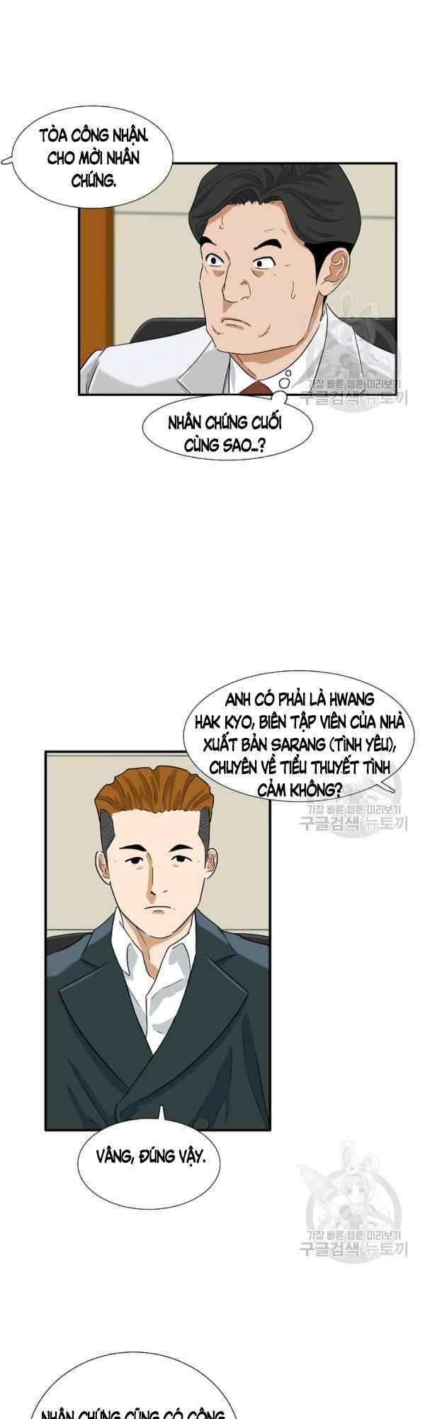 Đây là luật - Chapter 32 - Page 39