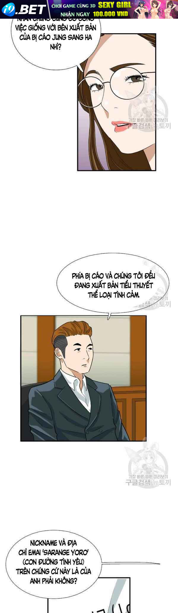 Đây là luật - Chapter 32 - Page 40