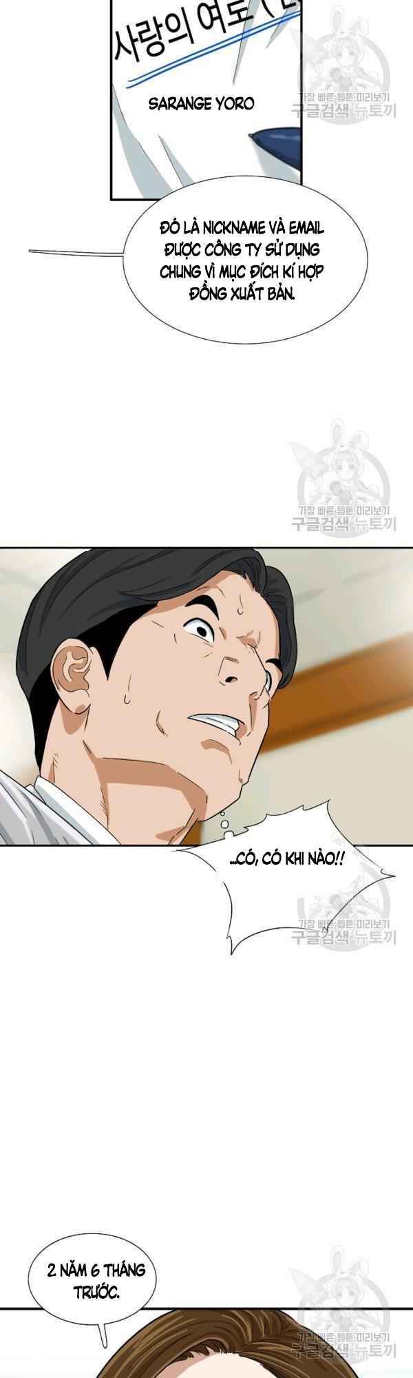 Đây là luật - Chapter 32 - Page 41