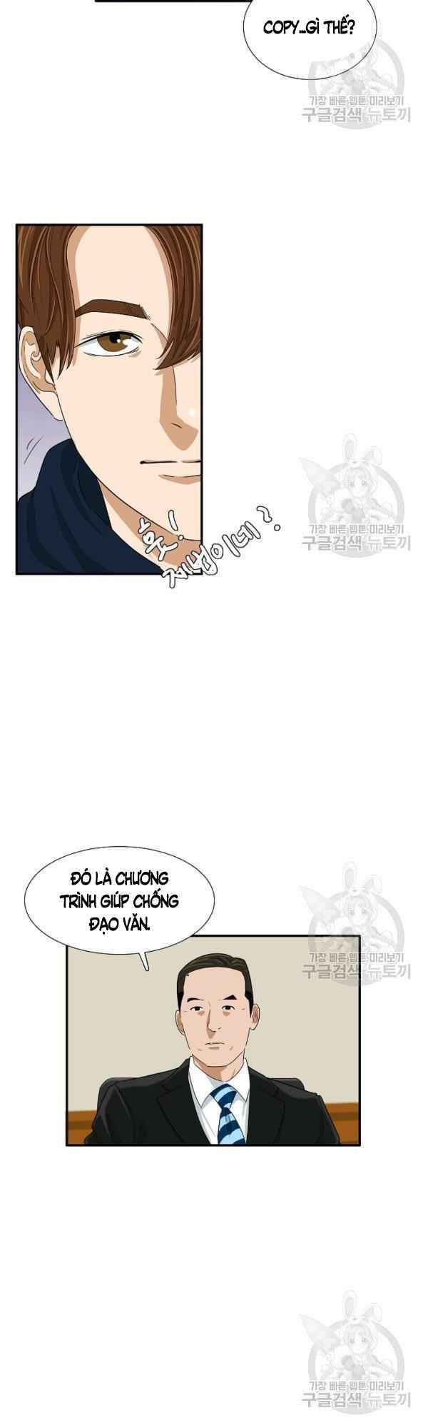 Đây là luật - Chapter 32 - Page 5