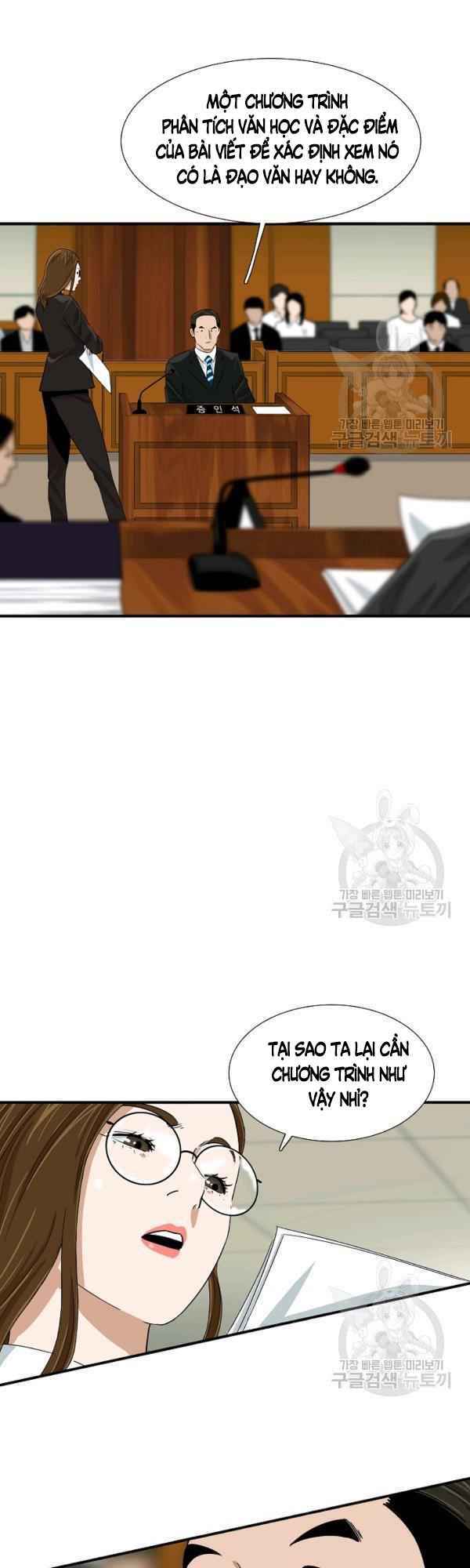 Đây là luật - Chapter 32 - Page 6