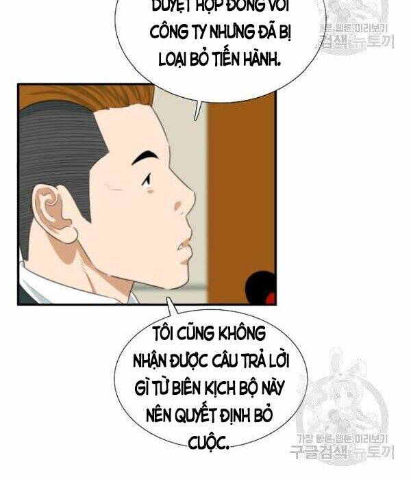 Đây là luật - Chapter 33 - Page 10