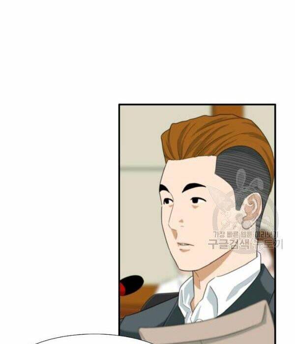 Đây là luật - Chapter 33 - Page 14