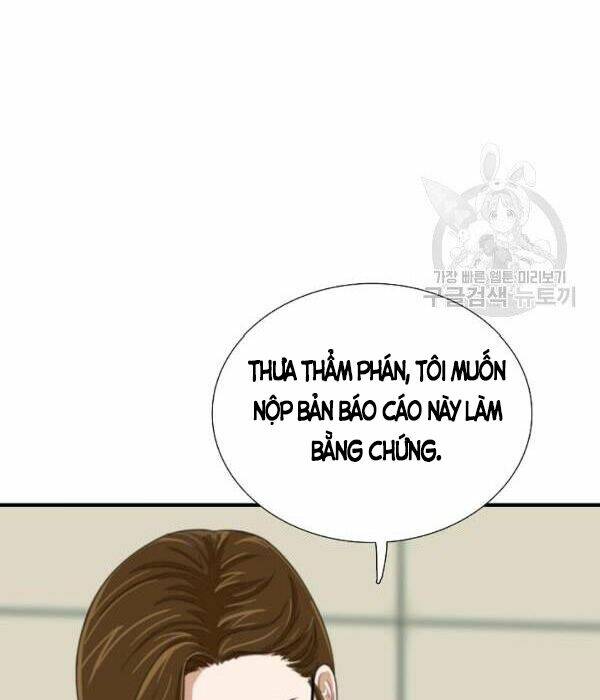 Đây là luật - Chapter 33 - Page 16