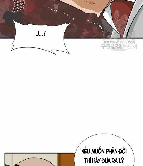 Đây là luật - Chapter 33 - Page 23