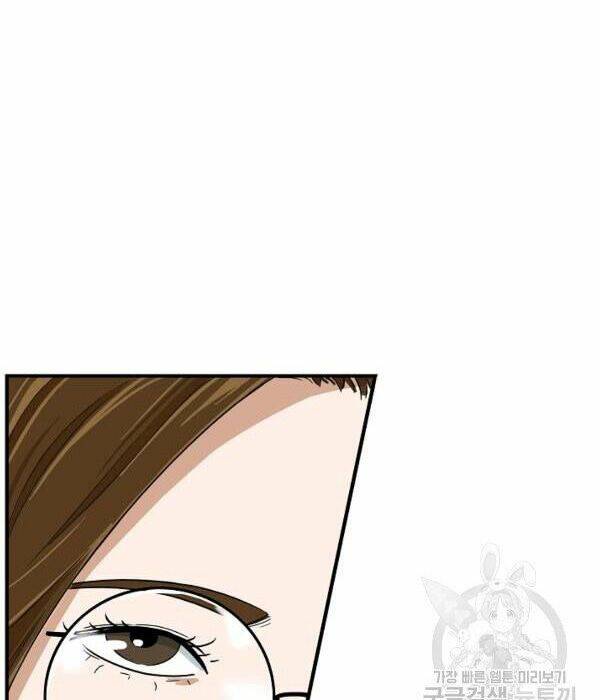 Đây là luật - Chapter 33 - Page 26